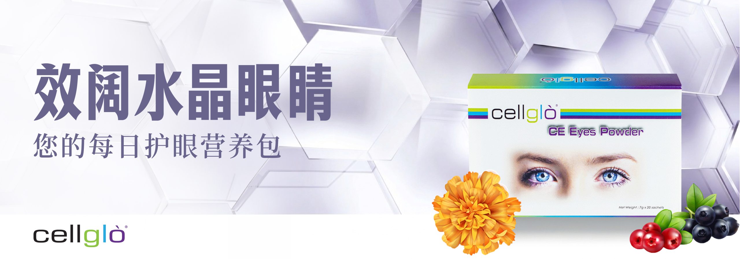 4.0-website-banner.jpg